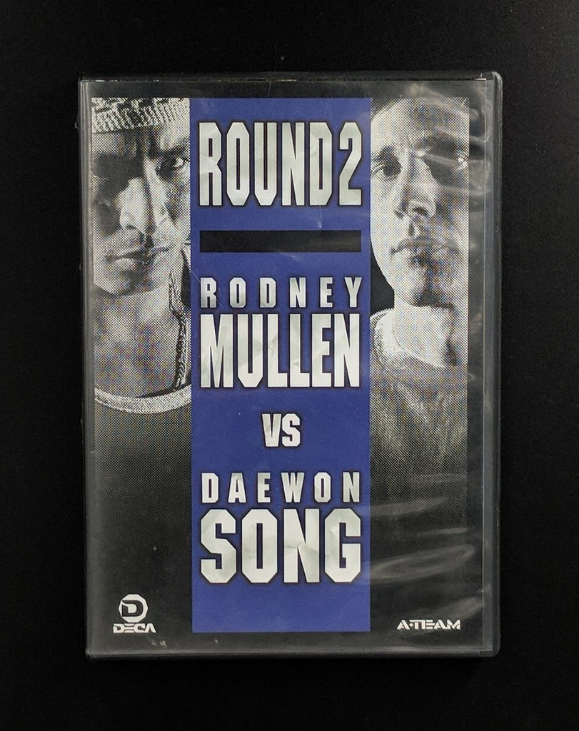 Rodney Mullen vs Daewon Song: Round 2